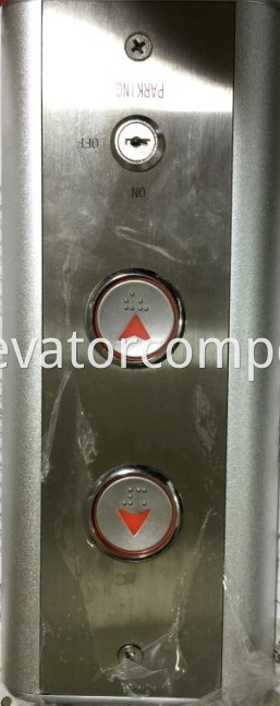 Hyundai Elevator LOP Landing Operation Panel